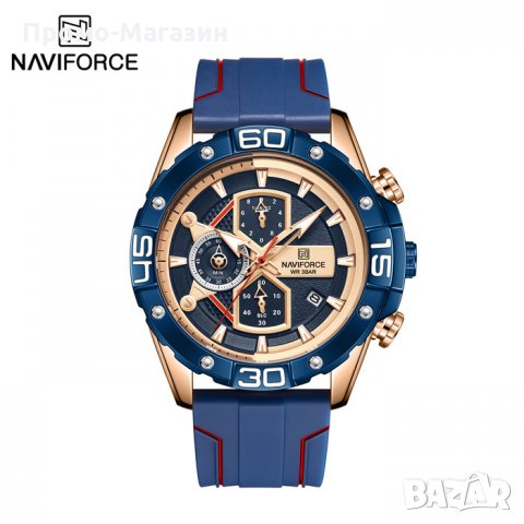 Мъжки часовник Naviforce Хронограф NF 8018T RGBER.