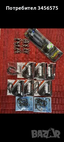 куки вирбели и олова за Сом