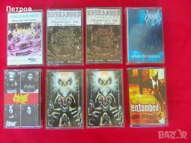 Дет метъл касети (Immolation, Unleashed, Pungent Stench, Sinister etc.), снимка 1 - Аудио касети - 44010836