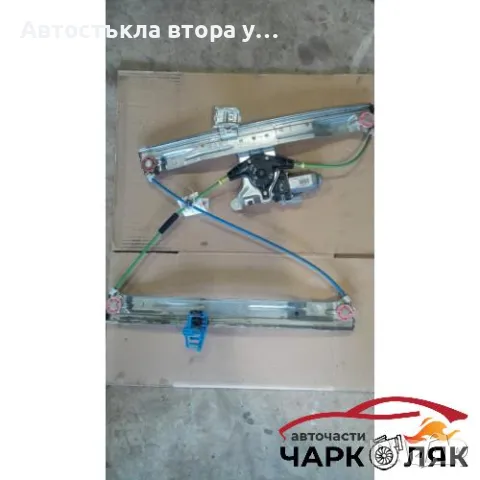 Ел машинка стъкло (стъклоповдигач) предна дясна Ситроен ц3 Пикасо