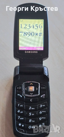 Samsung E570, E770 и P510 - за смяна на панели, снимка 7 - Samsung - 53166302