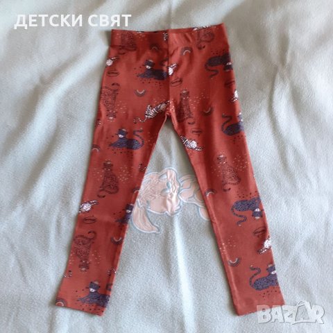 Нови клинове и тениски , снимка 7 - Детски клинове - 32626994