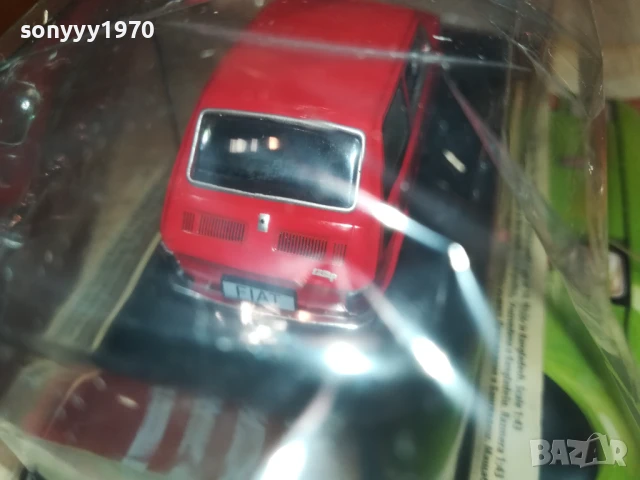 FIAT-ПОЛСКИ 2206252129, снимка 13 - Колекции - 50759926