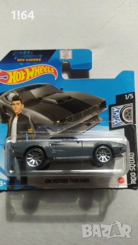 Hot Wheels , снимка 7 - Колекции - 52998695