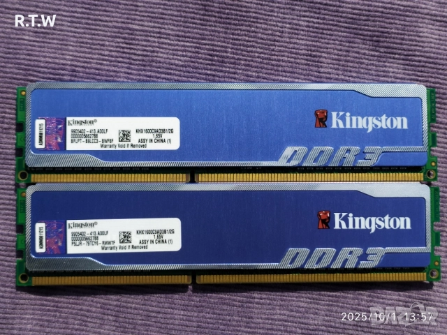 Комплект RAM памети 8GB (4x2GB) Kingston HyperX blu DDR3 1600/1333MHz, снимка 3 - RAM памет - 51991739
