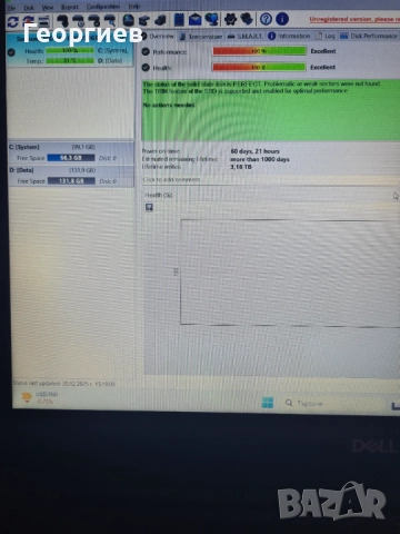 DELL Inspiron 3593 i3 10th gen 8 GB RAM 256 SSD, снимка 6 - Лаптопи за работа - 52866874