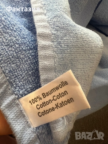 Хавлия 100% памук с размер 100/150см, снимка 4 - Други - 53081833