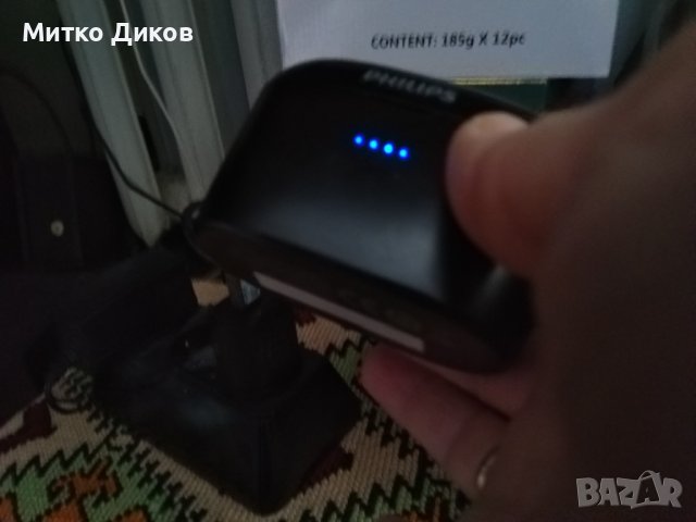 Philips UpBeat SHB2515 безжични слушалки с микрофон  Bluetooth USB кабел за зареждане, снимка 14 - Bluetooth слушалки - 43764876
