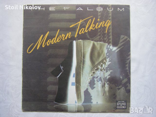 ВТА 11639 - Modern Talking.The 1-st album - Модърн Токинг. Първият албум