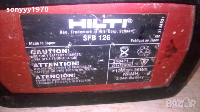 hilti battery pack-показва 3.46v-внос швеция, снимка 6 - Винтоверти - 26351307