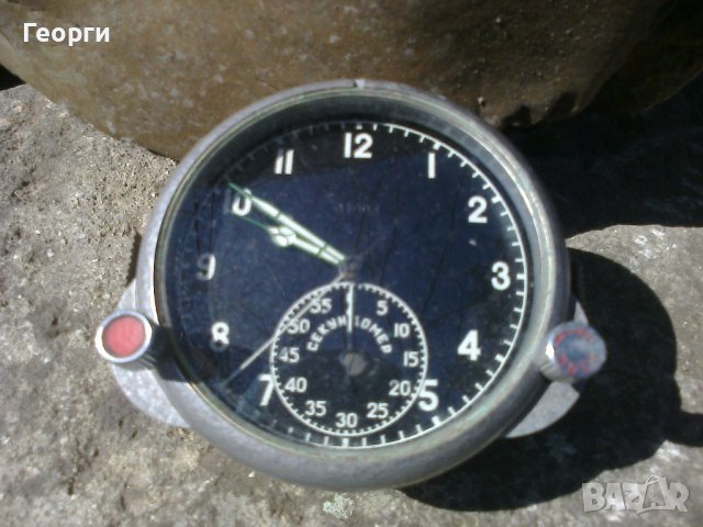 Модел 124 ЧС и Модел 59 ЧП - самолетен/авиационен часовници, снимка 4 - Други ценни предмети - 39712898