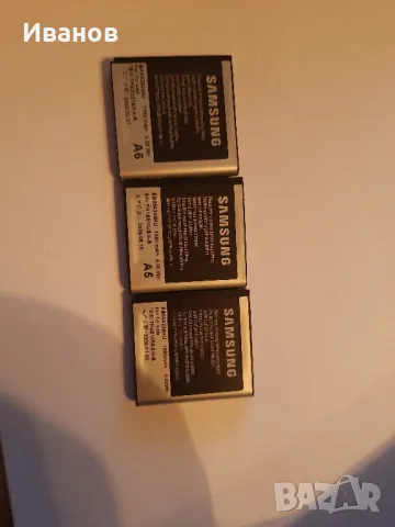 Батерий за Samsung AB653039CE x460, снимка 2 - Оригинални батерии - 49040413