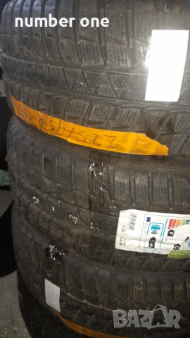 Гуми 225 45 19 фалкен