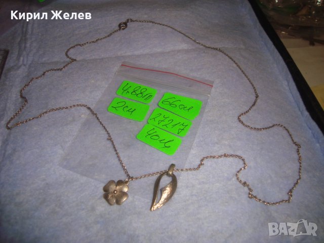 СТАРО СРЕБЪРНО КОЛИЕ СРЕБРО 925 с 2 ФИГУРАЛНИ АРТ ВИСУЛКИ МАЙСТОРСКА РЪЧНА ИЗРАБОТКА 27217, снимка 9 - Колиета, медальони, синджири - 36827817