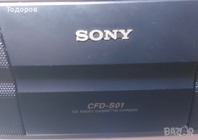 Sony CFD-S01 CD Radio Cassette Corder , снимка 3 - Радиокасетофони, транзистори - 52108695