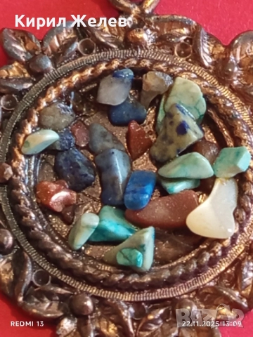 МЕДАЛЬОН - ОРГОНИТ с МЕДЕН ОБКОВ и ИНКРУСТИРАНИ ПОЛУСКЪПОЦЕННИ КАМЪНИ СЕДЕФ 57531, снимка 3 - Колиета, медальони, синджири - 52501886