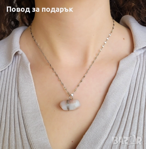 Колиета от неръждаема стомана и естествен кварц , снимка 3 - Колиета, медальони, синджири - 52660849