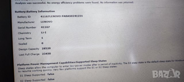 Лаптоп Lenovo B51 I5-6200U/8GB/500GB , снимка 6 - Лаптопи за работа - 35191687