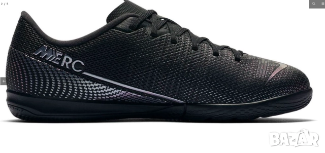 Nike JR VAPOR 13 ACADEMY IC стоножки/ за зала футболни обувки номер 36, снимка 2 - Футбол - 51926246