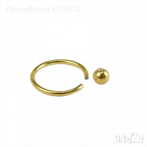 Халки подкови пиърсинг голям избор, снимка 16 - Обеци - 53463331
