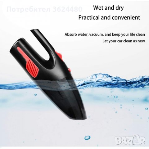 Мини Прахосмукачка за кола с Хепа филтър с 4 приставки, снимка 6 - Аксесоари и консумативи - 39549741