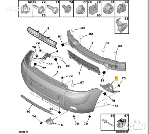 9643804677,741649,държач ляв за халоген CITROEN BERLINGO,PEUGEOT PARTNER 2002-2008, снимка 2 - Части - 48253468