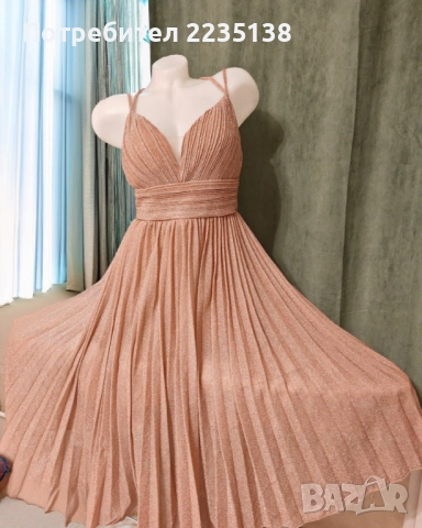 Официална рокля