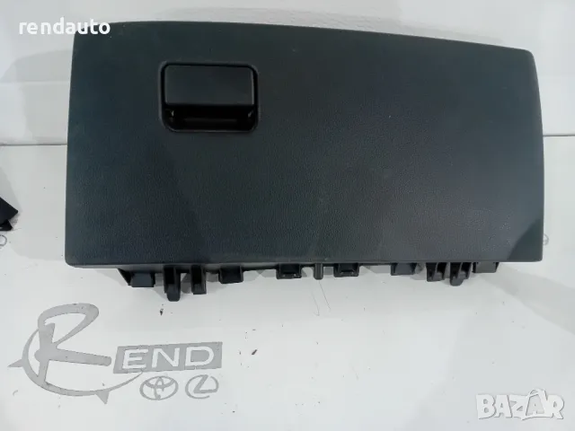 55550-k0030 Жабка toyota yaris cross 1.5 hybrid 2019-2024