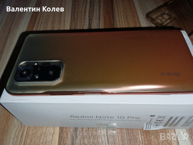 Xiaomi Redmi note 10 pro ТОП, снимка 5 - Xiaomi - 43427923