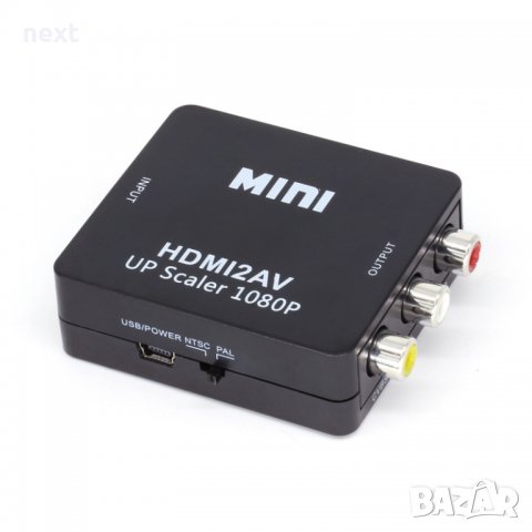 АКТИВЕН преходник HDMI към  AV,RCA(чинчове) + Гаранция, снимка 1 - Кабели и адаптери - 27567679