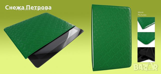 Ipad Mini кожен калъф на Piel Frama зелен и червен, снимка 1 - Таблети - 26697491