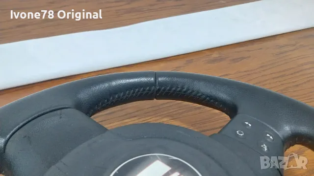 ПРОМОЦИЯ Трилъчев волан от естествена кожа за SEAT, снимка 5 - Аксесоари и консумативи - 48424011