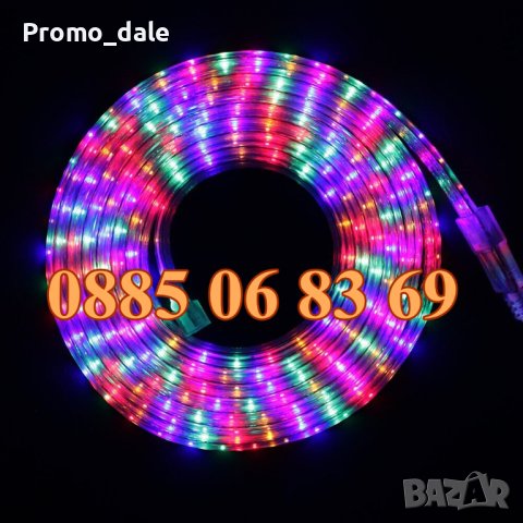 LED лента 5 метра многоцветна RGB, коледни лампички, снимка 3 - Други - 43144407