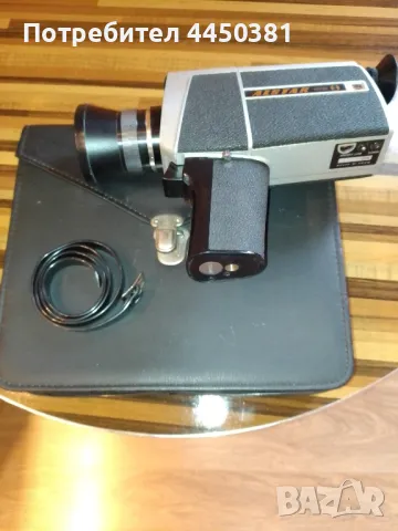 Японски винтидж камера и кино машина