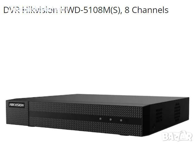 Хибриден Видеорекордер HIKVISION HiWatch HWD-5108М(S) 8+2 Канален DVR CVI AHD TVI CVBS 10 IP Камери, снимка 2 - Комплекти за видеонаблюдение - 39414314