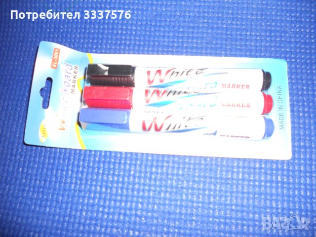 Нови 3 бр. Маркери за заличаване на петна, снимка 2 - Други - 37827137