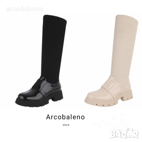 Дамски класически ботуши, 2цвята 