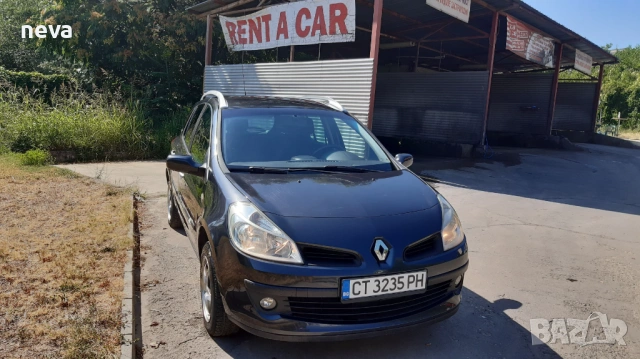 До 30% по ниски цени Коли под наем Стара Загора , снимка 6 - Rent a car - 53340194