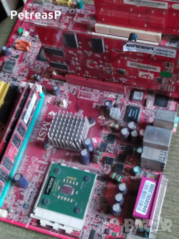 Платка дъно MSI c процесор AMD 2500, AGP Radeon, 2Gb DDR TV Tunner за ретро компютър, снимка 3 - Дънни платки - 49655833