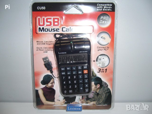 3в1 Мишка, калкулатор и нумпад, Mouse, Calculator, USB Keypad, снимка 3 - Клавиатури и мишки - 27990701
