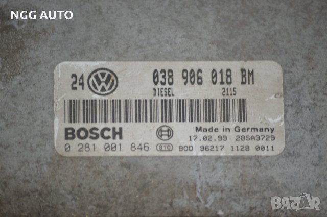 Двигател компютър (ECU) за BOSCH 038 906 018 BM Код на мотора AHF  1.9 TDI, снимка 2 - Части - 39275676