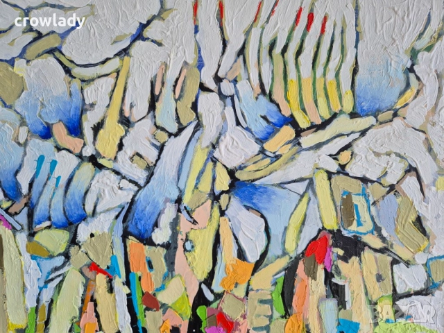 Иван Яхнаджиев София в синьо 2024г + Лили Иванова, снимка 5 - Картини - 51720008