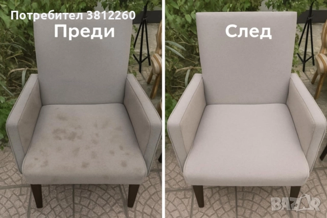 Детайлно Почистване на Автомобили, Седалки, Мека Мебел и Матраци, снимка 4 - Почистване на домове - 52201503