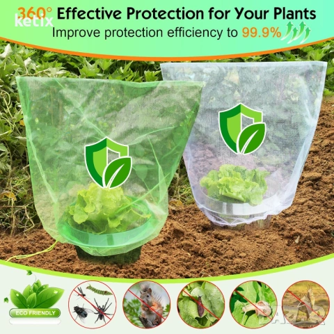 Комплект от 20 пластмасови защитни нашийници против охлюви, снимка 3 - Други - 53242867