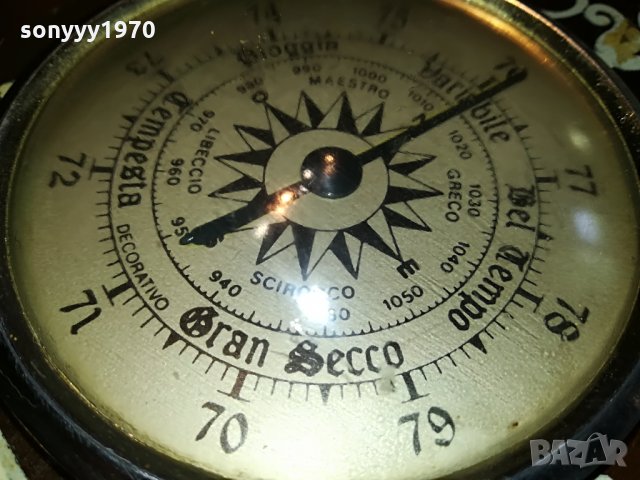 антика-84х22см-часовник с уреди от франция 2506211203, снимка 6 - Антикварни и старинни предмети - 33329392