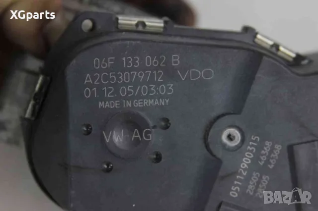 Дроселова клапа за Volkswagen Touran I 2.0FSI 150 к.с. (2003-2010) 06F133062B, снимка 2 - Части - 48974251