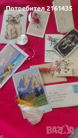 Поздравителни картички от 1933г , снимка 10 - Колекции - 53279025