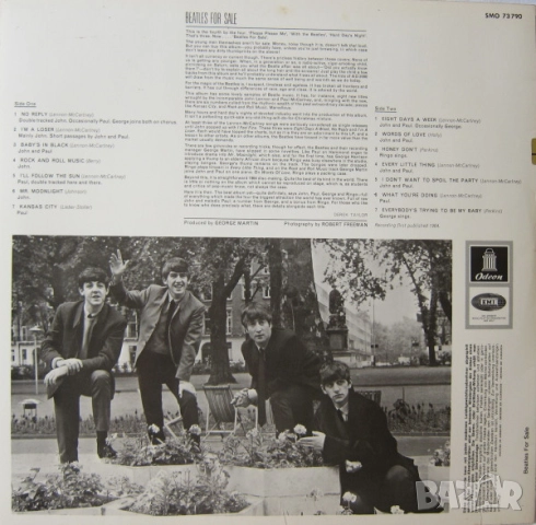 Грамофонни плочи The Beatles 80+ лева, снимка 11 - Грамофонни плочи - 46687456