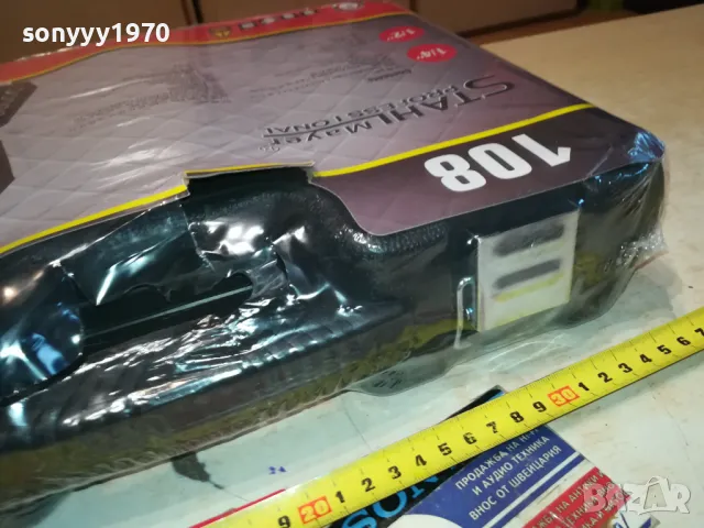 STAHL MAYER-BIG GEDORE 2701251609, снимка 6 - Гедорета - 48849966