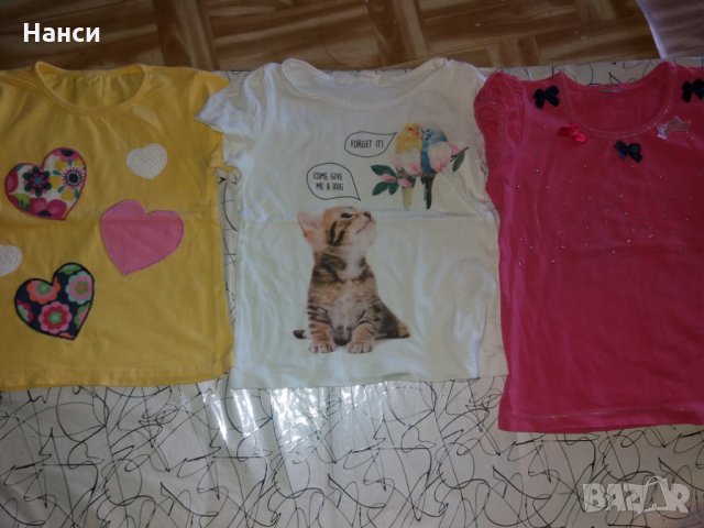 Тениски, снимка 1 - Детски тениски и потници - 32823849